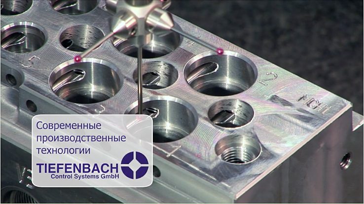 Unternehmensfilm in Russisch Dortmund Münster